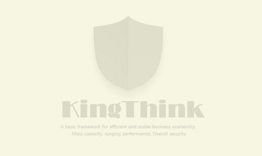 某大(dà)型印刷企業(yè)ERP運行(xíng)平台案例